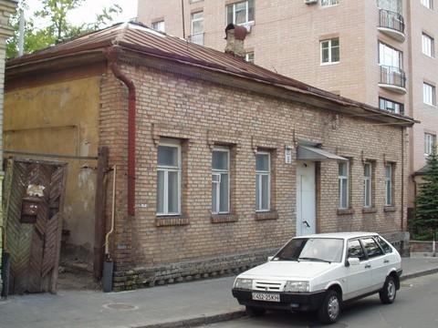 Киев, Филипповская ул., 5