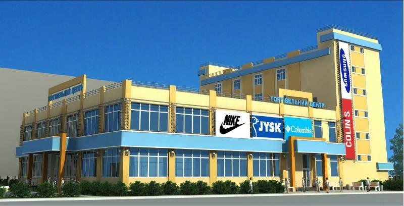 Київ, Вербова вул., 17А