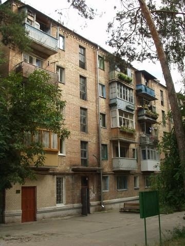 Киев, 8-го Марта ул., 7