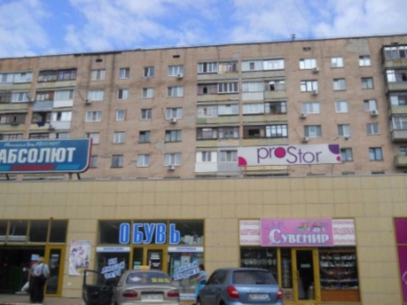 Луганск, Градусова ул., 4