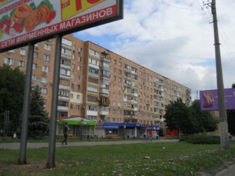 Луганск, Градусова ул., 4