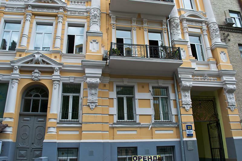 Киев, Владимира Антоновича ул., 23Б
