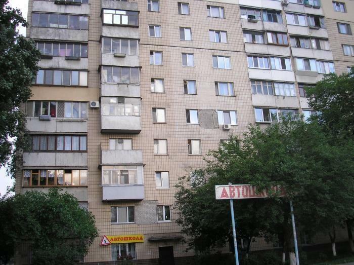 Киев, Автозаводская ул., 89А