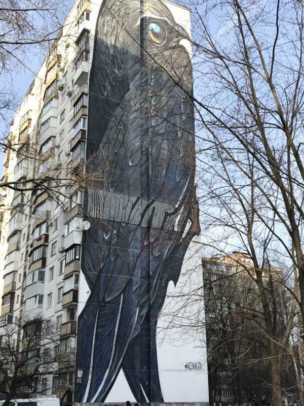 Київ, Булаховського Академіка вул., 40