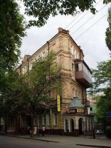Киев, Ярославов Вал ул., 11