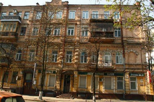 Киев, Ярославов Вал ул., 11