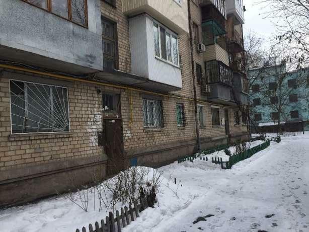 Днепр, Героев Крут пер., 2