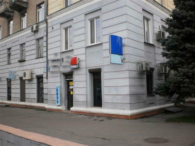 Днепр, Рабочая ул., 99