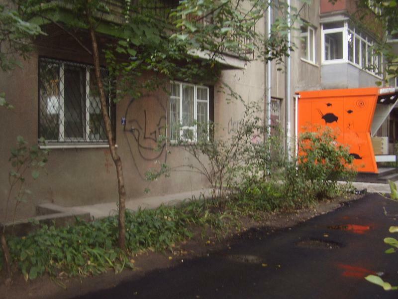 Харків, Пушкинский в-зд, 8