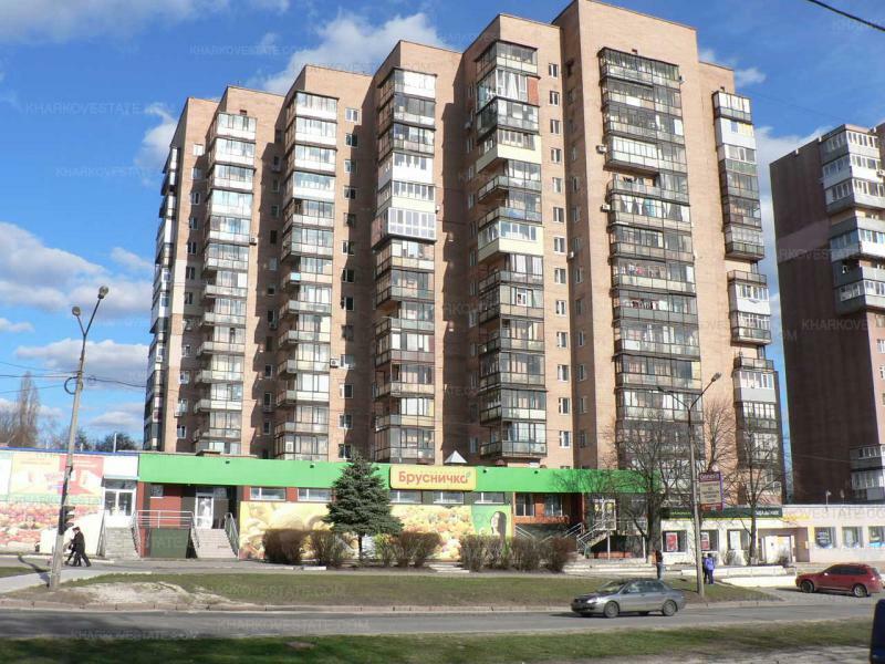 Харьков, Клочковская ул., 276Б