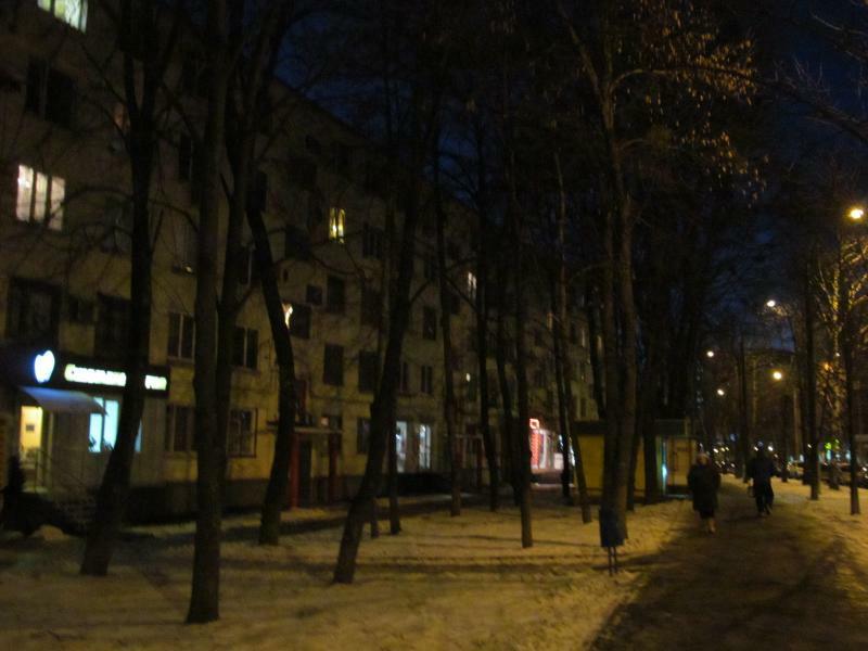 Харків, Новгородская вул., 6