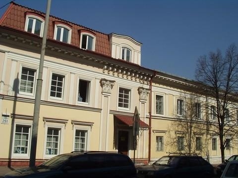 Киев, Петра Сагайдачного ул., 29/1