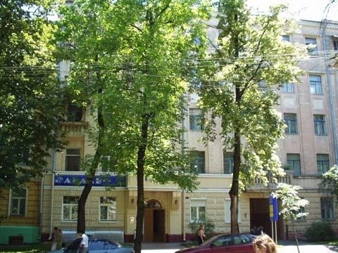 Київ, Пирогова вул., 5А