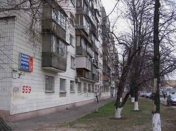 Киев, Победы ул., 16