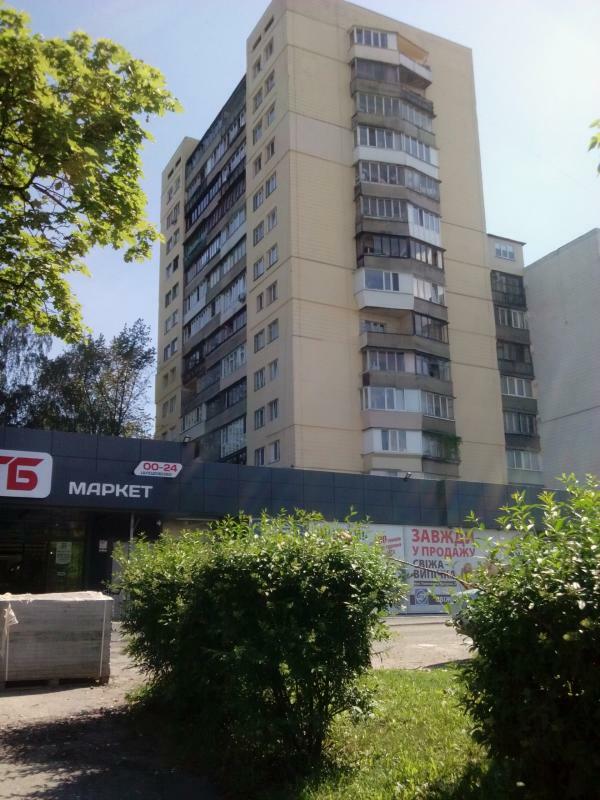 Київ, Полковника Потєхіна вул., 2