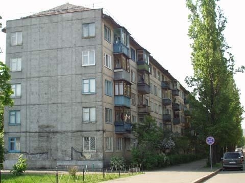 Киев, Пожарского ул., 1