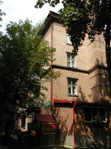 Київ, Машинобудівна вул., 50