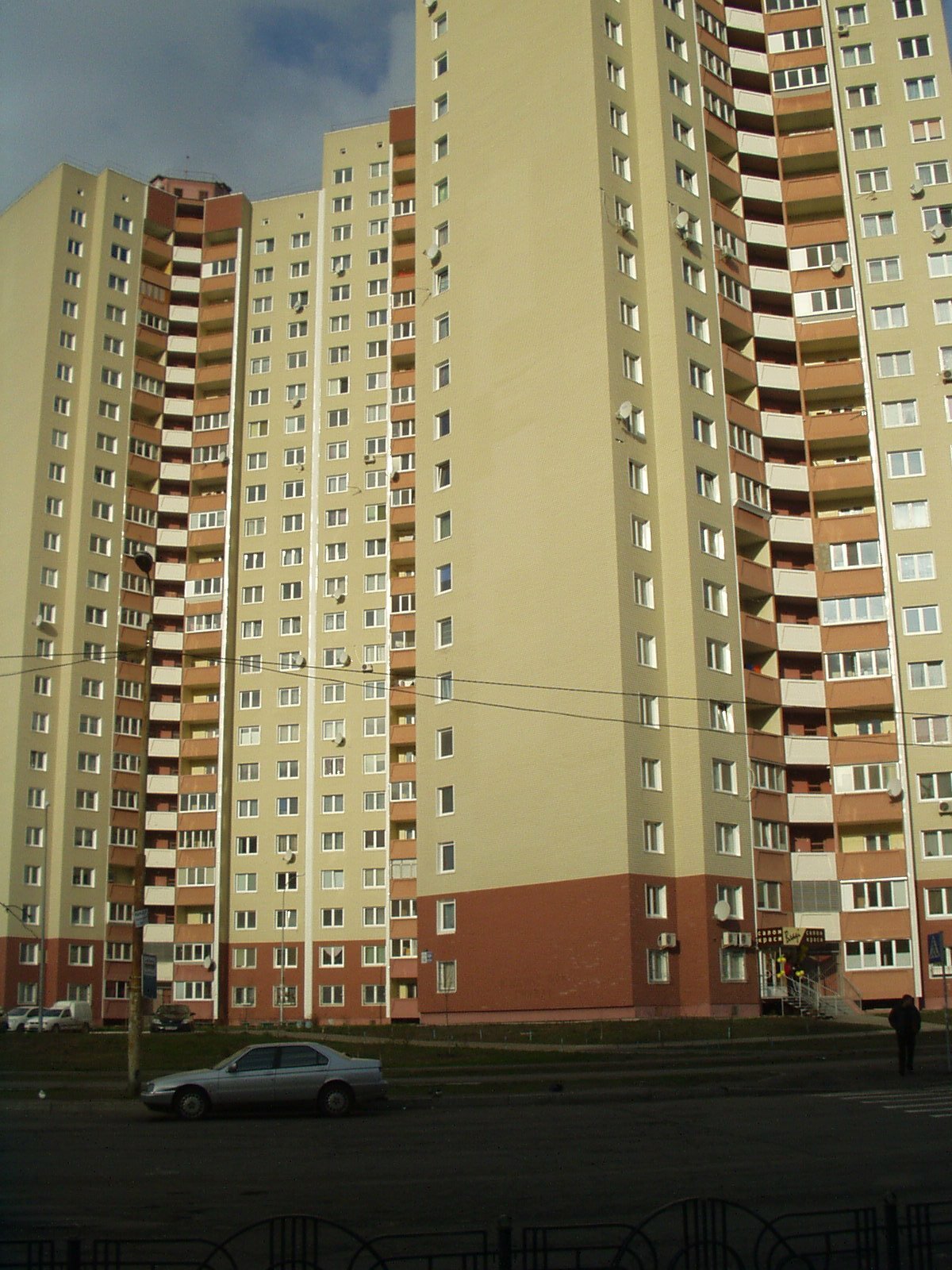 Киев, Милославская ул., 12