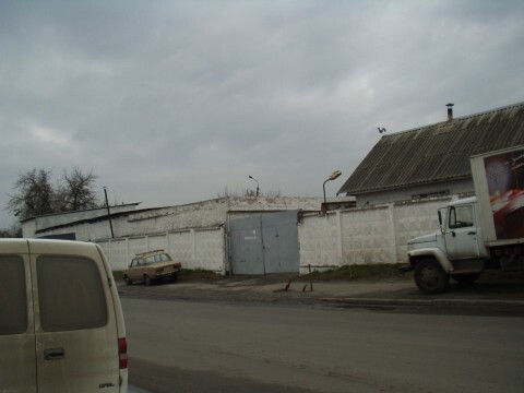 Киев, Марко Вовчок ул., 6