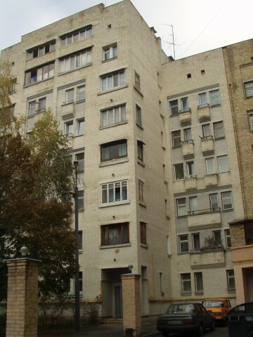 Киев, Межигорская ул., 59
