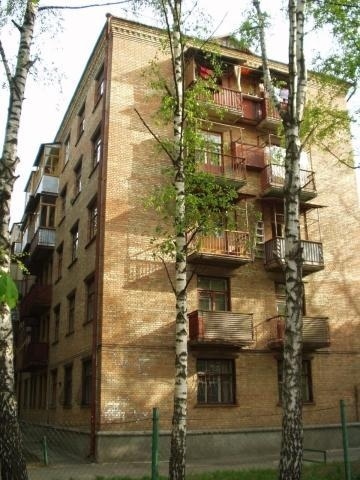 Киев, Мартиросяна ул., 13