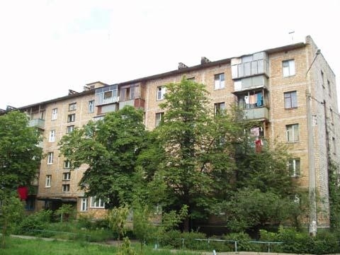 Київ, Кубанської України вул., 45А