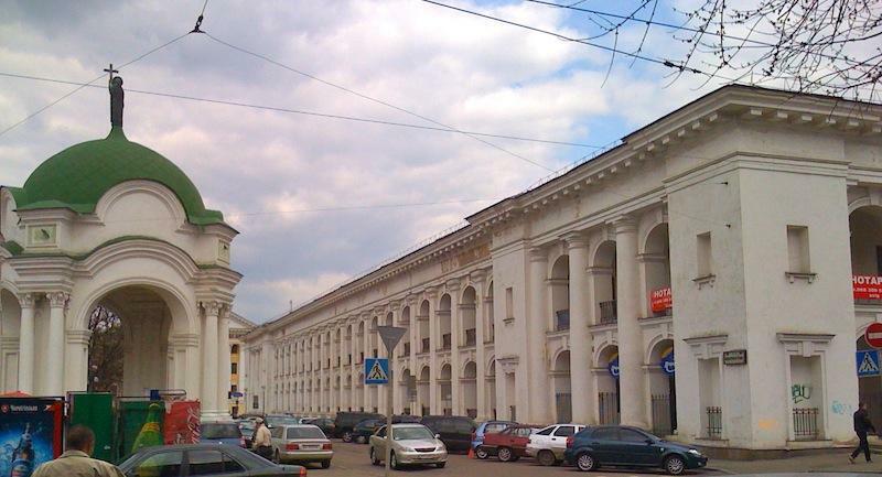 Киев, Контрактовая пл., 1