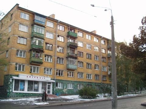 Киев, Коперника ул., 27