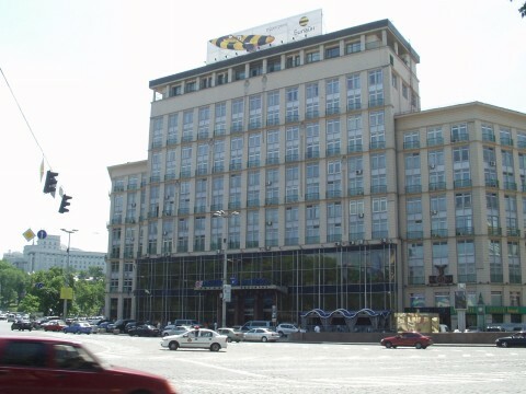 Київ, Хрещатик вул., 1/2