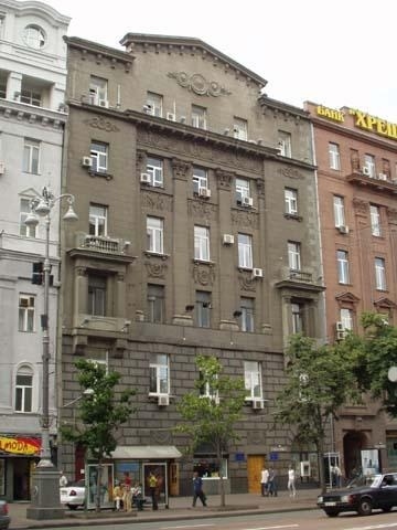 Киев, Крещатик ул., 10