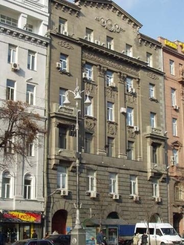Киев, Крещатик ул., 10