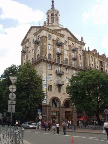 Київ, Хрещатик вул., 13/2