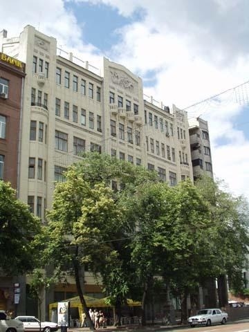Киев, Крещатик ул., 6