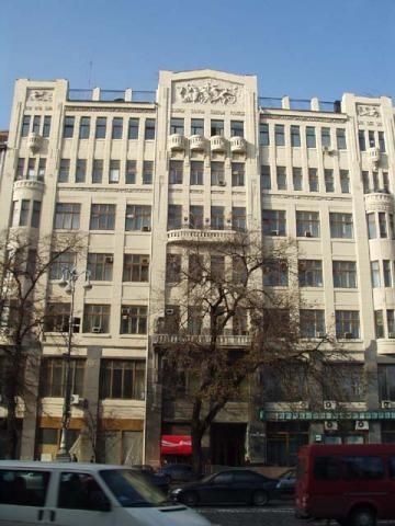 Киев, Крещатик ул., 6