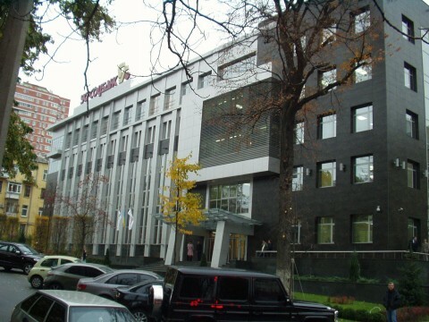 Київ, Ковпака вул., 29