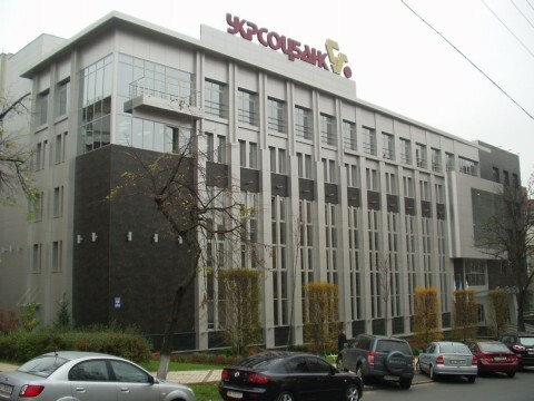 Київ, Ковпака вул., 29