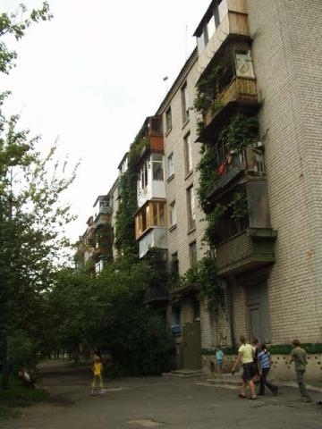 Київ, Костянтина Заслонова вул., 20