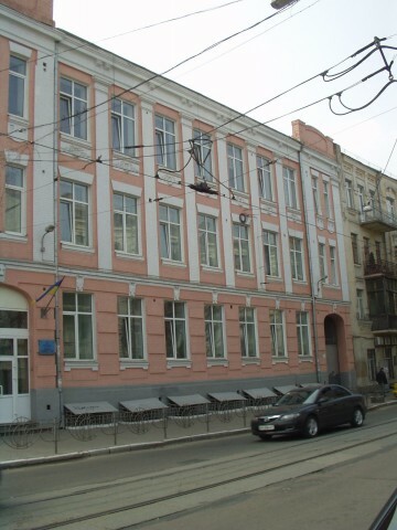 Київ, Костянтинівська вул., 35
