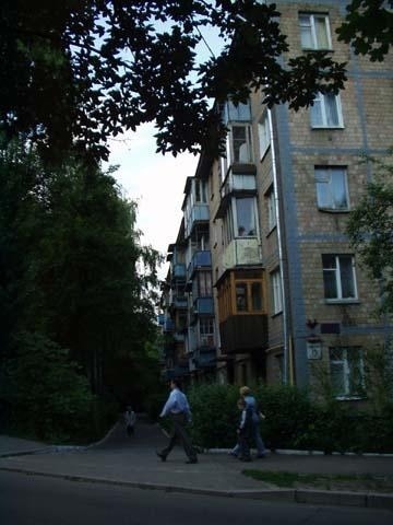 Киев, Коломыйский пер., 12