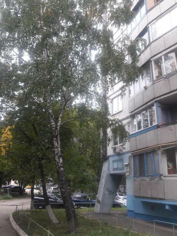 Київ, Кольцова бул., 11