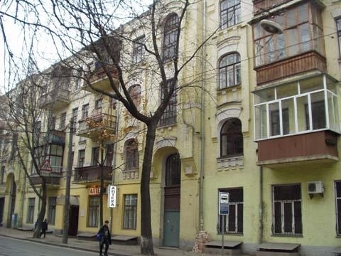 Київ, Костянтинівська вул., 37