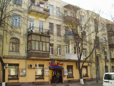 Київ, Костянтинівська вул., 37