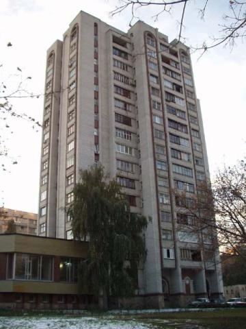 Киев, Коперника ул., 14