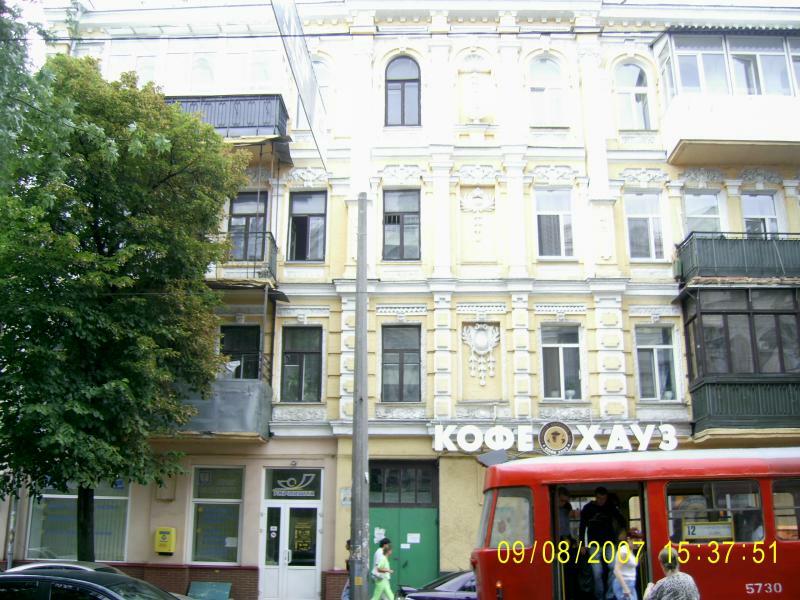 Киев, Новоконстантиновская ул., 16