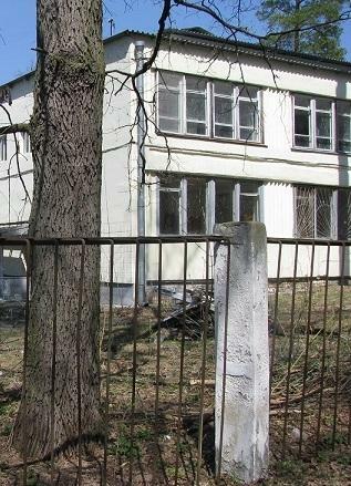 Киев, Николая Юнкерова ул., 71