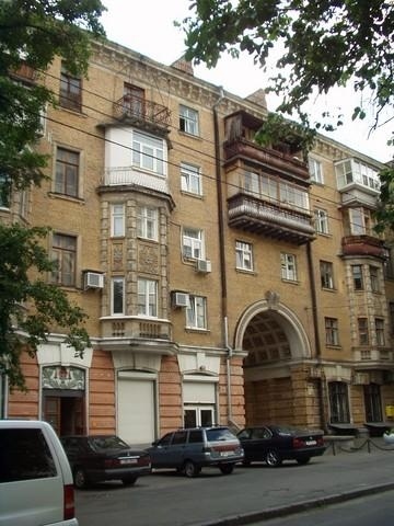 Київ, Микільсько-Ботанічна вул., 7/9