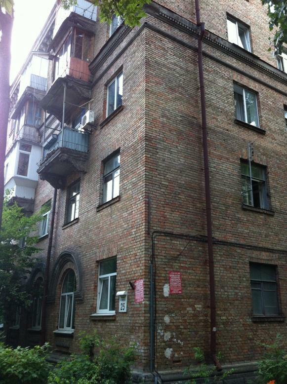 Киев, Николая Раевского ул., 25