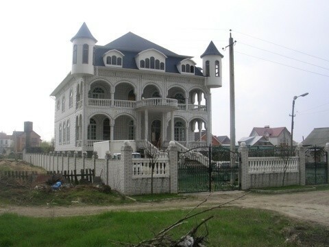 Киев, Карла Маркса ул., 3