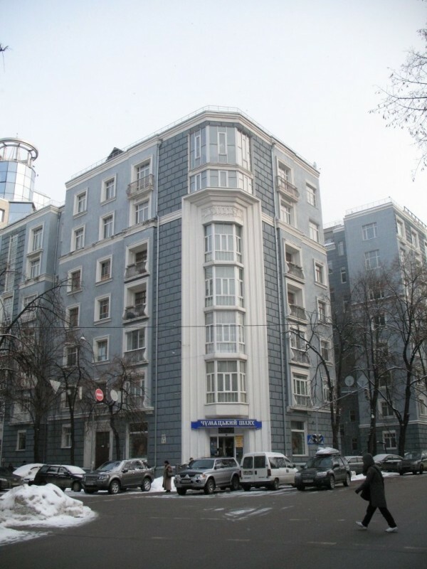 Киев, Институтская ул., 9/9