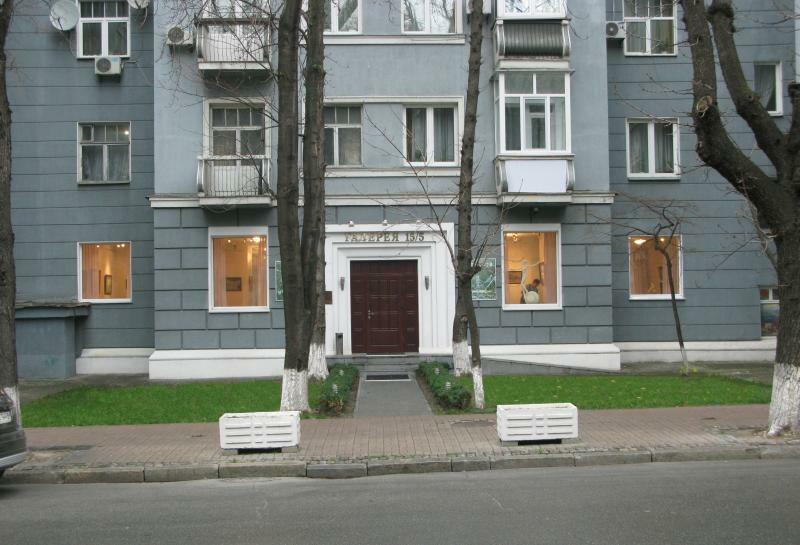 Киев, Институтская ул., 9/9